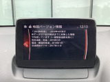 地図データの更新ご希望のお客様は販売店スタッフにご相談ください。