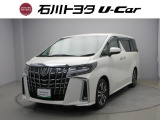 石川トヨタをご覧いただき有難うございます。RVから軽自動車まで様々な車を取り揃えています。