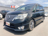 軽39.8専門店カーズの車輌をご覧いただき、誠にありがとうございます。福岡県朝倉市甘木368-1