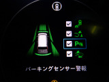 パーキングセンサー付きです♪