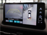 ◆マルチビューカメラシステム◆運転席から見えにくい後方などをナビ画面で確認でき運転を支援するシステムです!