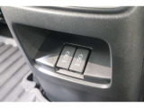 後部座席にも充電ソケットが装備されており、後部座席に座っている方も携帯電話等を充電することができます!