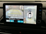 全方位モニターがついています! 車の周囲を360&deg;安全確認できるので、普段の駐車はもちろんの事、縦列駐車や幅寄せの際にも活躍してくれますよ。