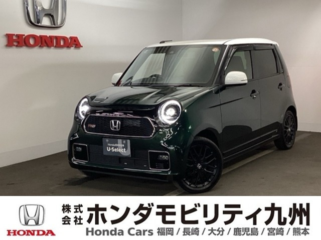 N-ONE RS