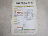 車両検査証明書付きです!だれでも中古車の状態がすぐにわかるよう、車のプロが客観的にチェック。車両の状態やわずかなキズも正確にお伝えします。