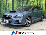 4WD 純正ナビ バックカメラ 衝突軽減装置 レーダークルーズ ターボ