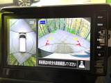 【アラウンドビューモニター】専用のカメラにより、上から見下ろしたような視点で360度クルマの周囲を確認することができます☆死角部分も確認しやすく、狭い場所での切り返しや駐車もスムーズに行えます。