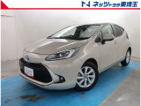 【ご案内】当社では販売後のアフターフォロー等の観点から近隣都県への販売に限らせて頂いております。業販及び転売目的の方への販売もお断りしております。
