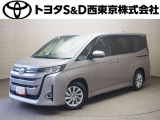 ご購入後のメンテナンスも弊社がサポートさせていただきたく、東京・埼玉・神奈川・山梨にお住まいのお客様への販売に限らせていただきます。また、業者販売および転売目的の方への販売はお断りしております。