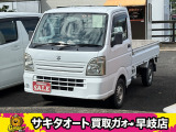 走行44000km