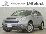 CR-V ZX HDDナビスタイル入荷いたしました、お気軽にお問い合わせください。当社では、お客様に安心してお車をお選びいただくため、ご購入前に現車のご確認をお願いしております。