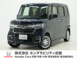 令和6年式 ワンオーナー この度は当店の車両をご覧いただきましてありがとうございます。当店の販売車両はそのほとんどが自社での下取り車とデモカー(試乗車)から構成され、安心してご購入いただけます。