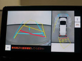 パノラミックビューモニター付きで、車両の周囲を確認することができるので安心できますね♪