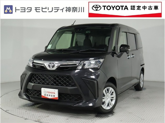 ルーミー 1.0 G 