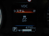 VDC機能付き!!滑りやすい路面やカーブ走行時の横滑りを軽減して、車の安定性を向上させてくれるので、雨の日などの運転も安心です♪
