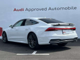 低金利オートローンのシュミレーションもお気軽にご相談くださいませ。Audi認定中古車残価保証型ローンがスタート!保険や下取、買取も行っております。車検・点検もお任せください。