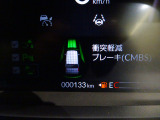 衝突軽減ブレーキ付きホンダセンシングです☆