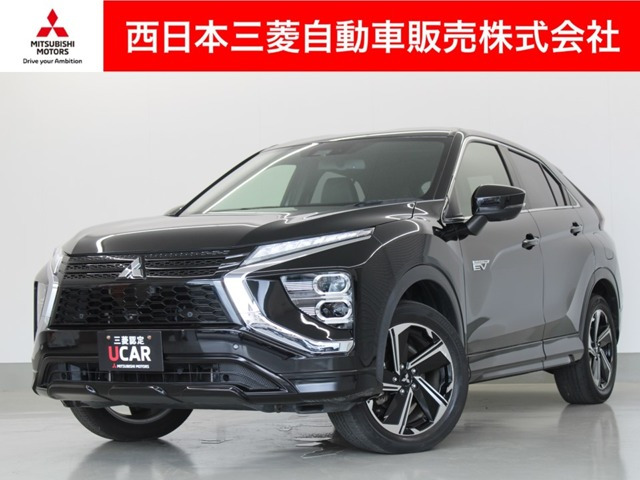 エクリプスクロス PHEV 2.4 P 4WD