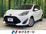 横滑り防止装置 Bluetooth