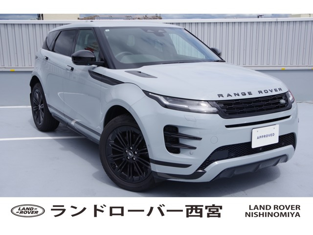 ランドローバー レンジローバーイヴォーク 