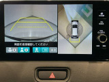 マルチビューカメラシステムです。周囲の状況を多彩なビューでナビ画面に表示します。駐車場や見通しの悪い交差点での安心感を高めます♪