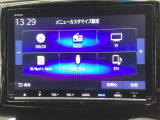 長野県、東北信エリア販売に限定しております