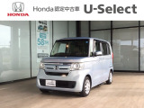 【店舗紹介】この度は数ある車の中から、一宮(イック)店の車両をご覧いただき誠にありがとうございます。ぜひ最後の写真までご覧になってください。
