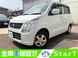 前後ドライブレコーダー!雪道も安心の4Wd!更に車検整備付きとなっており大変おすすめの一台となっております!ぜひお早めにお問い合わせください!