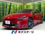 モデリスタフルエアロ パノラマルーフ 純正ディスプレイオーディオ BSM
