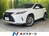 サンルーフ 純正12.3型ナビ 全周囲カメラ マークレビンソン 禁煙車
