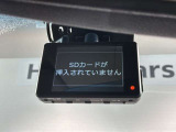 車両保管場所に保管してあります。現社確認は事前にお申し込みください。