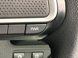 Dassist切り替えステアリングスイッチでシーンに合わせて2つの走行モードの切り替えが可能!加速したい時に便利なパワーモード。燃費重視のスマートな走りのエコモード。