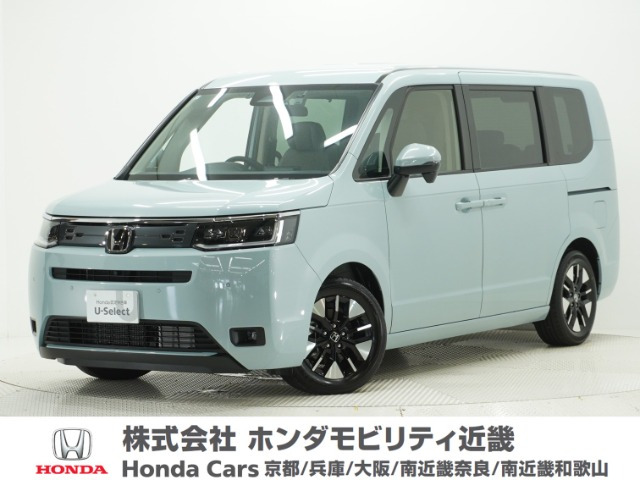 ホンダ ステップワゴン 