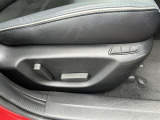 パワーシート搭載。微妙な調整が手軽にでき、最適なポジションで運転することが可能です。