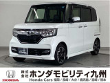 N-BOXカスタムGLターボホンダセンシングです!純正メモリーナビ、衝突低減ブレーキ、ドラレコ、リアカメラ、両側電動スライドドア、LEDヘッド、純正15インチアルミホイール、7速パドルシフト他!