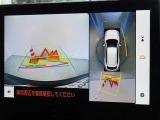 バックガイドモニターを装備しています、車庫入れもラクラクです。パノラミックビューモニターを搭載しています、上からの画像も表示されます。