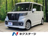 電動スライドドア 全周囲カメラ 純正8型ナビ 衝突被害軽減システム
