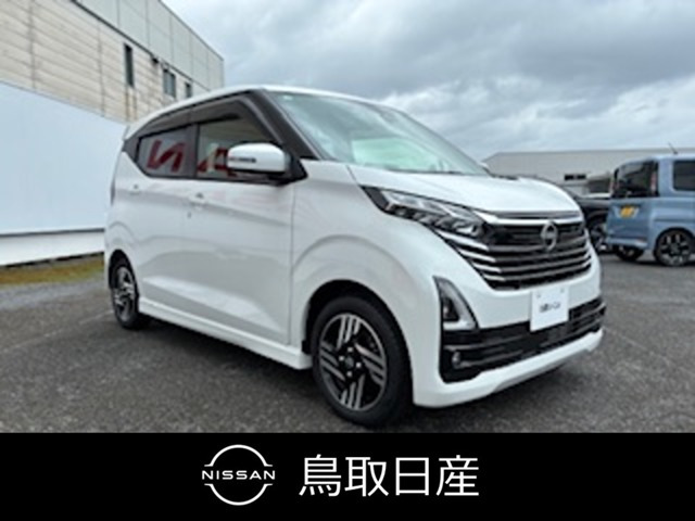 日産 デイズ 