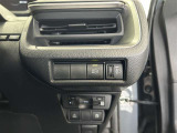 対向車がいないとき、見通しの悪い道路は暗くて怖いですよね。。。こちらのクルマはオートマチックハイビーム搭載です!対向車の有無で自動でハイ・ロウビームに切り替えます。