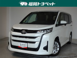 福岡県内お住まいの方に限らせていただきます。問い合わせ番号【8356775】