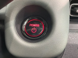 ワンプッシュでエンジンのスタート、ストップが出来て便利です。