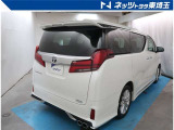 【バック】最新の在庫状況等お気軽にお問合せ下さい。ご検討ご来店をお待ちしております。
