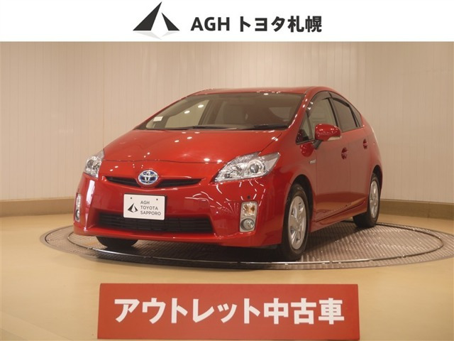 トヨタ プリウス 