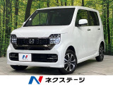 純正8インチナビ バックカメラ ホンダセンシング ETC 禁煙車