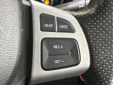 【クルーズコントロール】高速道路もラクラク走行。アクセルを離しても一定速度で走行ができ、長距離運転時の負担を軽減!加速・減速も簡単なスイッチ操作で調整できます。