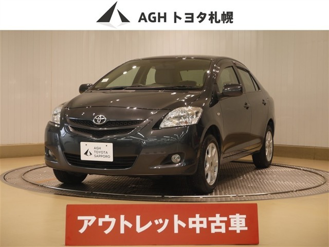 トヨタ ベルタ 