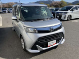 トヨタ認定中古車は車両検査書で安心!認定検査員がお車を細かくチェックした、車両検査証明書で状態もわかりやすいです。