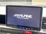 ハイエース 2.7 グランドキャビン 