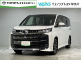 当店の展示車両をご覧になっていただきまして誠にありがとうございます。お車のことでご不明な点ございましたら045-912-1711までご連絡くださいませ。