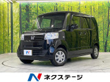 ナビ Bluetooth ドライブレコーダー バックカメラ フルセグ